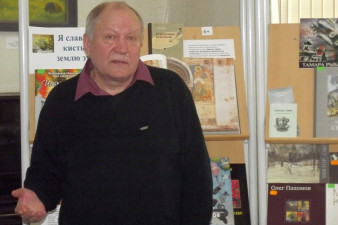 Шевченко Евгений Сергеевич